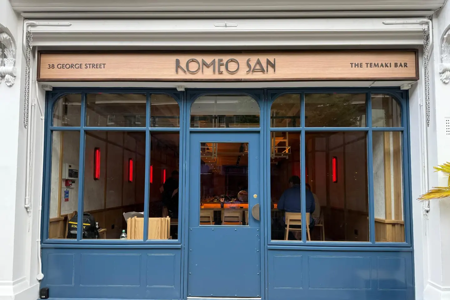 Romeo San, photo 1 of 1